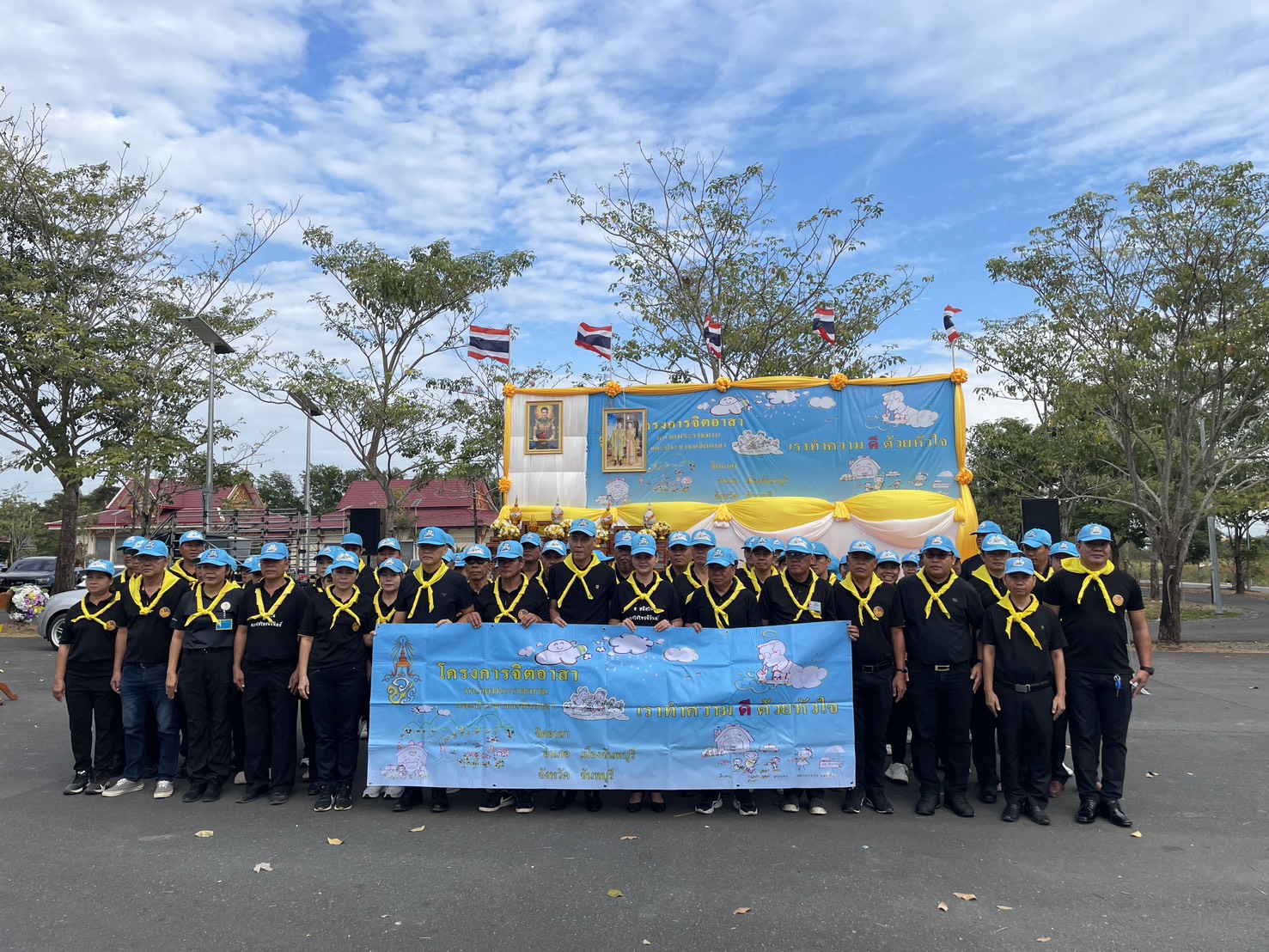 พช.เมืองจันทบุรีร่วมกิจกรรมจิตอาสาพัฒนาเนื่องในวันสมเด็จพระเจ้าตากสินมหาราช (วันคล้ายวันปราบดาภิเษกสมเด็จพระเจ้าตากสินมหาราชขึ้นเป็นพระมหากษัตริย์)