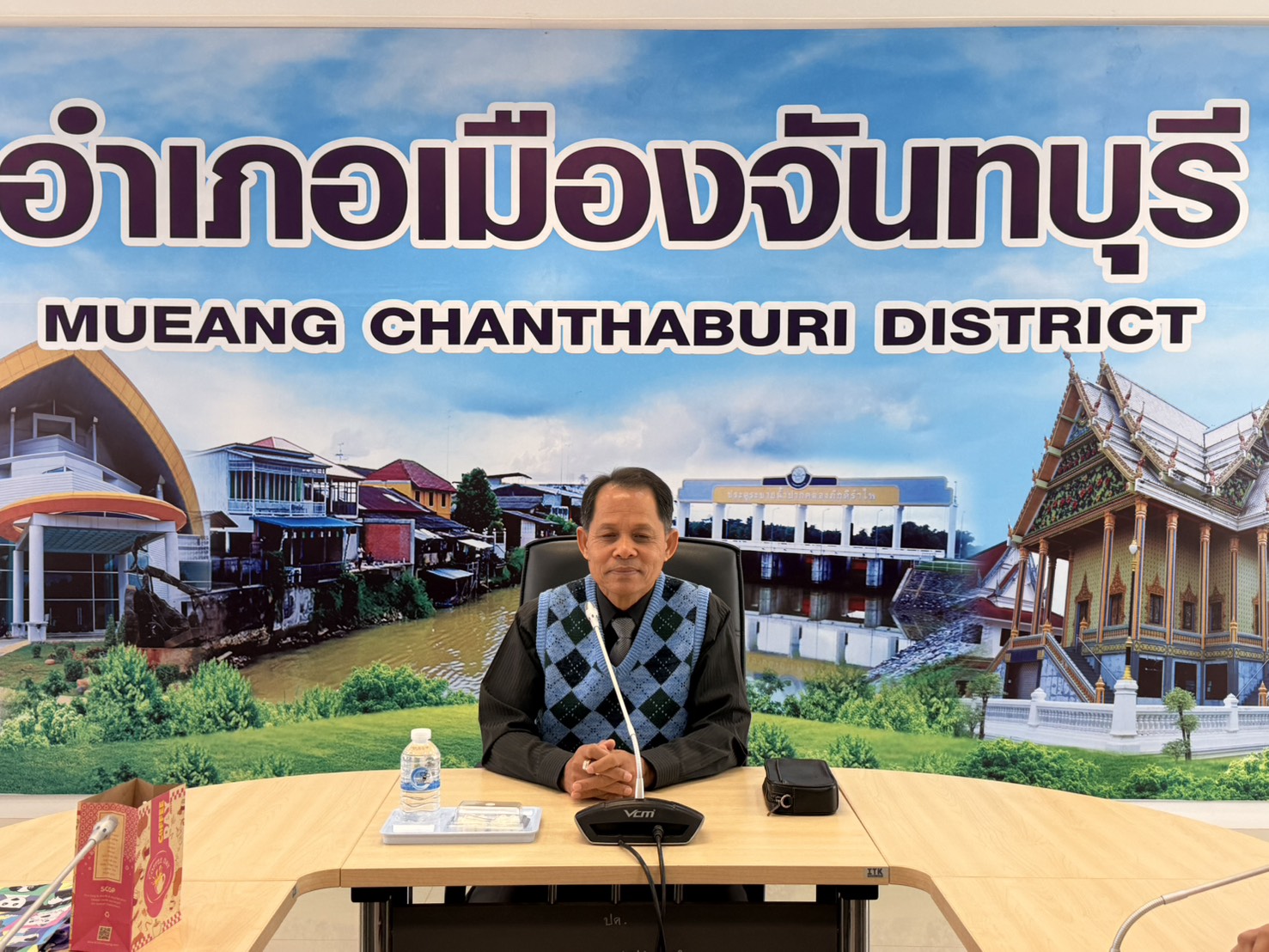 พช.เมืองจันทบุรี  ดำเนินโครงการเพิ่มประสิทธิภาพการปฏิบัติงานกองทุนพัฒนาบทบาทสตรี เเก่กลไกการขับเคลื่อนกองทุนพัฒนาบทบาทสตรี กิจกรรมที่ 1 เพิ่มประสิทธิภาพการปฏิบัติงานกองทุนพัฒนาบทบาทสตรีเเก่กลไกการขับเคลื่อนกองทุนพัฒนาบทบาทสตรีระดับอำเภอ 