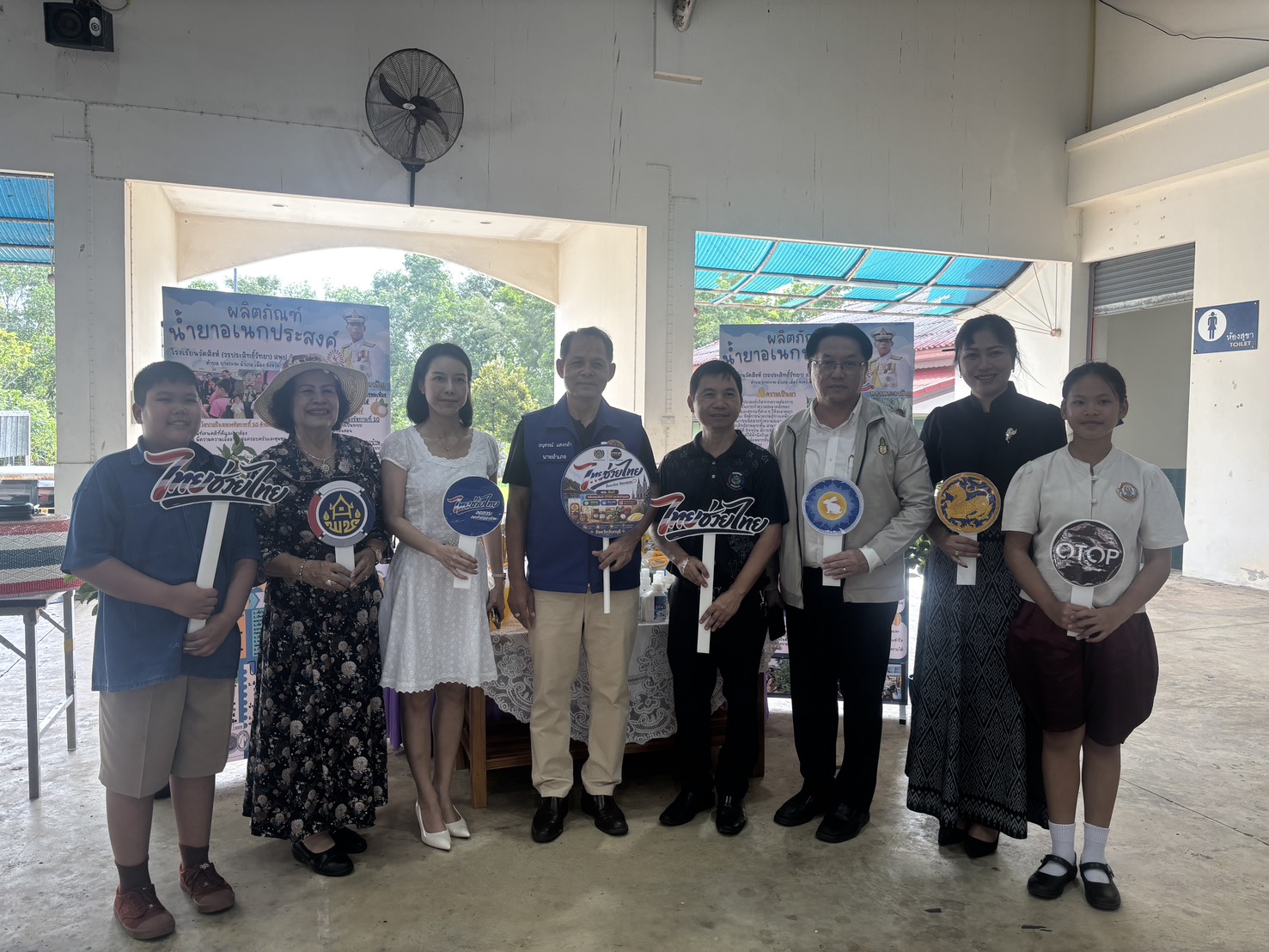 พช.เมืองจันทบุรี  ยกทัพสินค้า OTOP สินค้าชุมชน คึกคัก ร่วม โครงการ “ไทยช่วยไทย” ครั้งที่ 6 ลดค่าภาระ ลดค่าครองชีพประชาชน ช่วยชุมชน