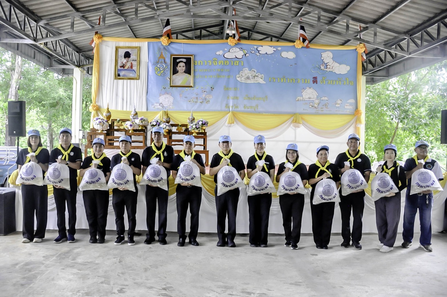 พช.เมืองจันทบุรี ร่วมกิจกรรมจิตอาสาพัฒนาเนื่องในวันคล้ายวันพระราชสมภพ สมเด็จพระนางเจ้าสุทิดา พัชรสุธาพิมลลักษณ พระบรมราชินี อำเภอเมืองจันทบุรี