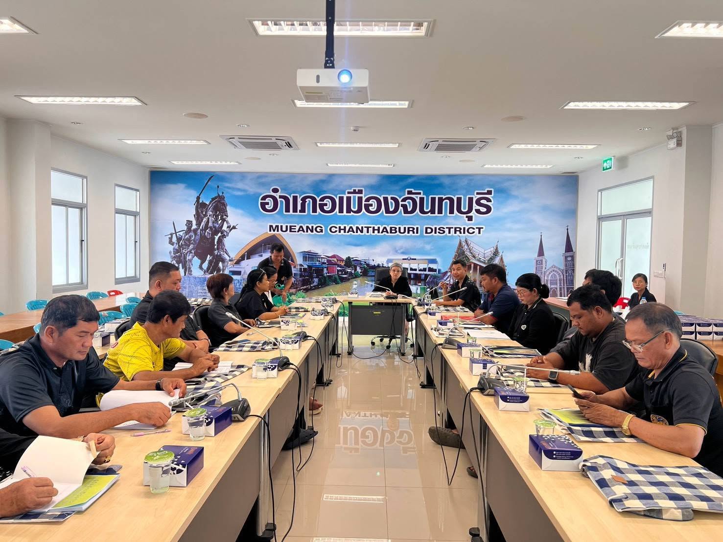 โครงการประชุมเชิงปฏิบัติการส่งเสริมทักษะ​การจัดการกองทุนชุมชนตามหลักธรรมาภิบาล (ระดับอำเภอ)​
